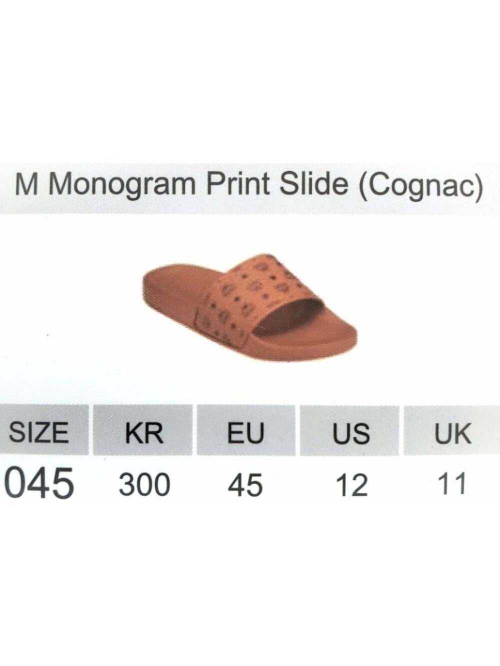 MCM Men's Monogram Print Rubber Slides Sandals in Cognac Size 45 / US 12 - Picture 5 of 5